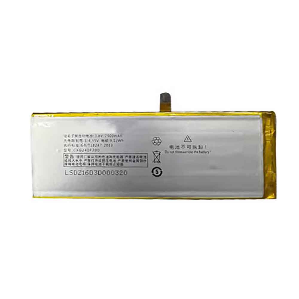 Batería para cxg240f200
